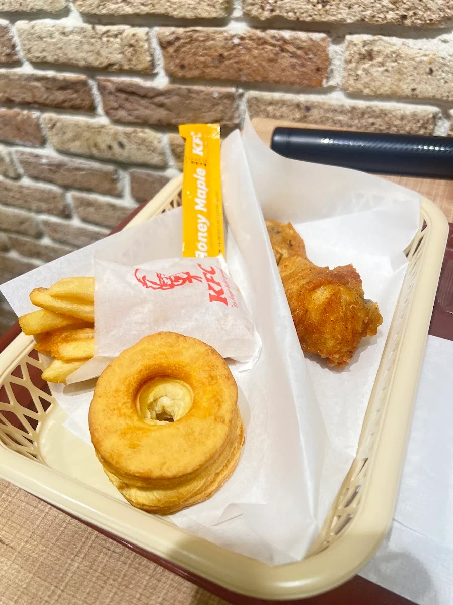 KFC · 9